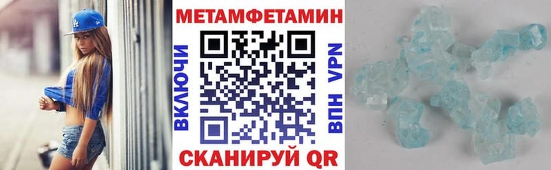 АМФ 97% Назарово