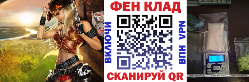 АМФЕТАМИН Premium  где продают наркотики  Назарово 