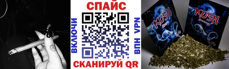 БУТИРАТ жидкий экстази Назарово
