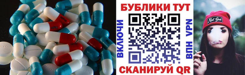 Ecstasy louis Vuitton  маркетплейс наркотические препараты  Назарово 