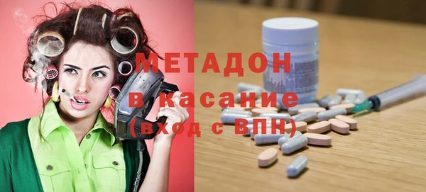 a pvp Волосово
