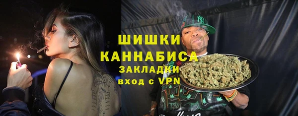 a pvp Волосово