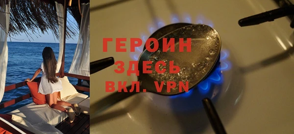 a pvp Волосово