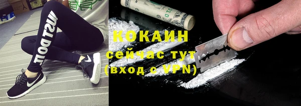 хмурый Володарск