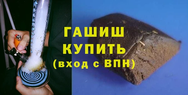 хмурый Володарск