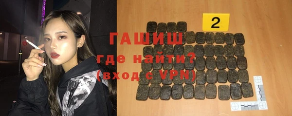 хмурый Володарск