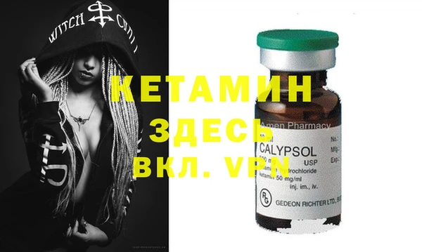 a pvp Волосово