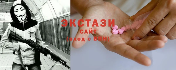 a pvp Волосово