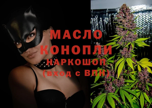 a pvp Волосово
