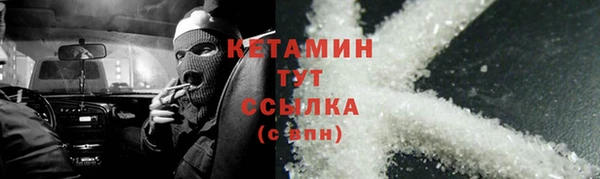 хмурый Володарск
