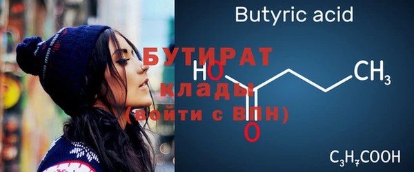 a pvp Волосово