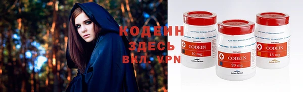 a pvp Волосово