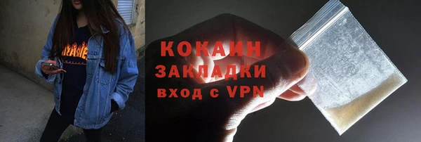 хмурый Володарск