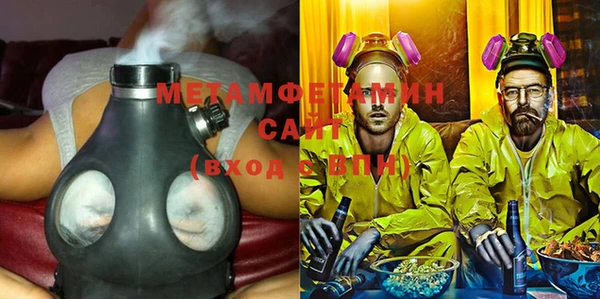 a pvp Волосово