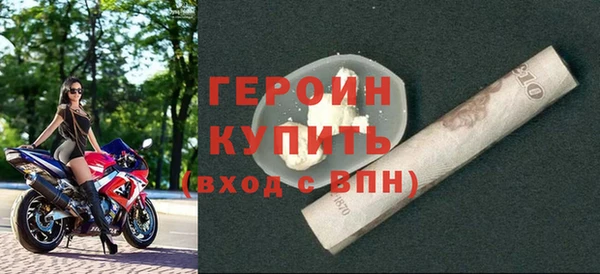 хмурый Володарск