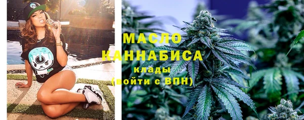 a pvp Волосово
