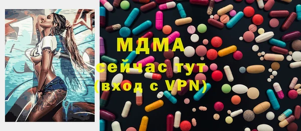 хмурый Володарск
