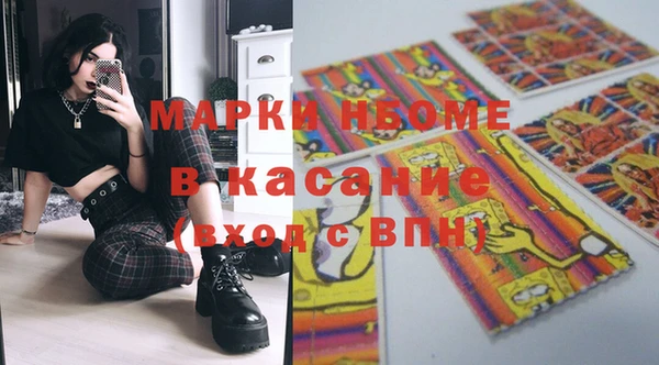 хмурый Володарск