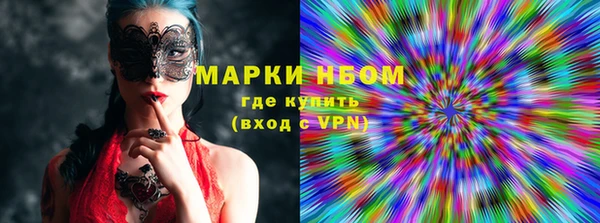a pvp Волосово