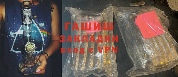 хмурый Володарск