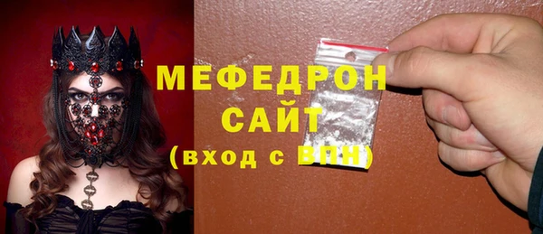 хмурый Володарск
