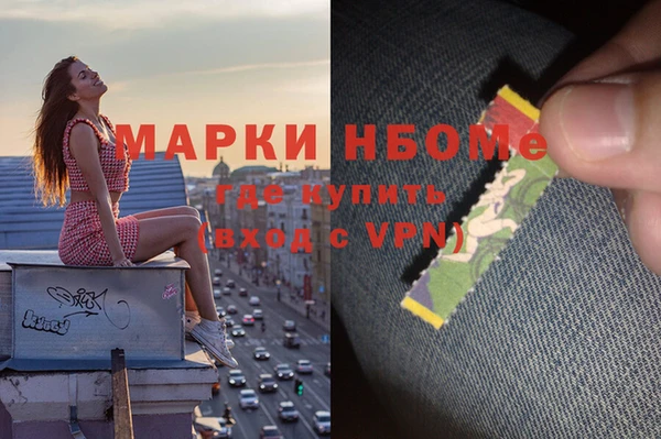 a pvp Волосово