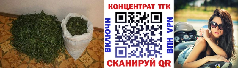 магазин продажи наркотиков  Назарово  Дистиллят ТГК гашишное масло 