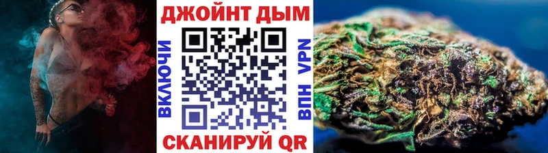 купить наркотики сайты  mega   Бошки Шишки планчик  Назарово 